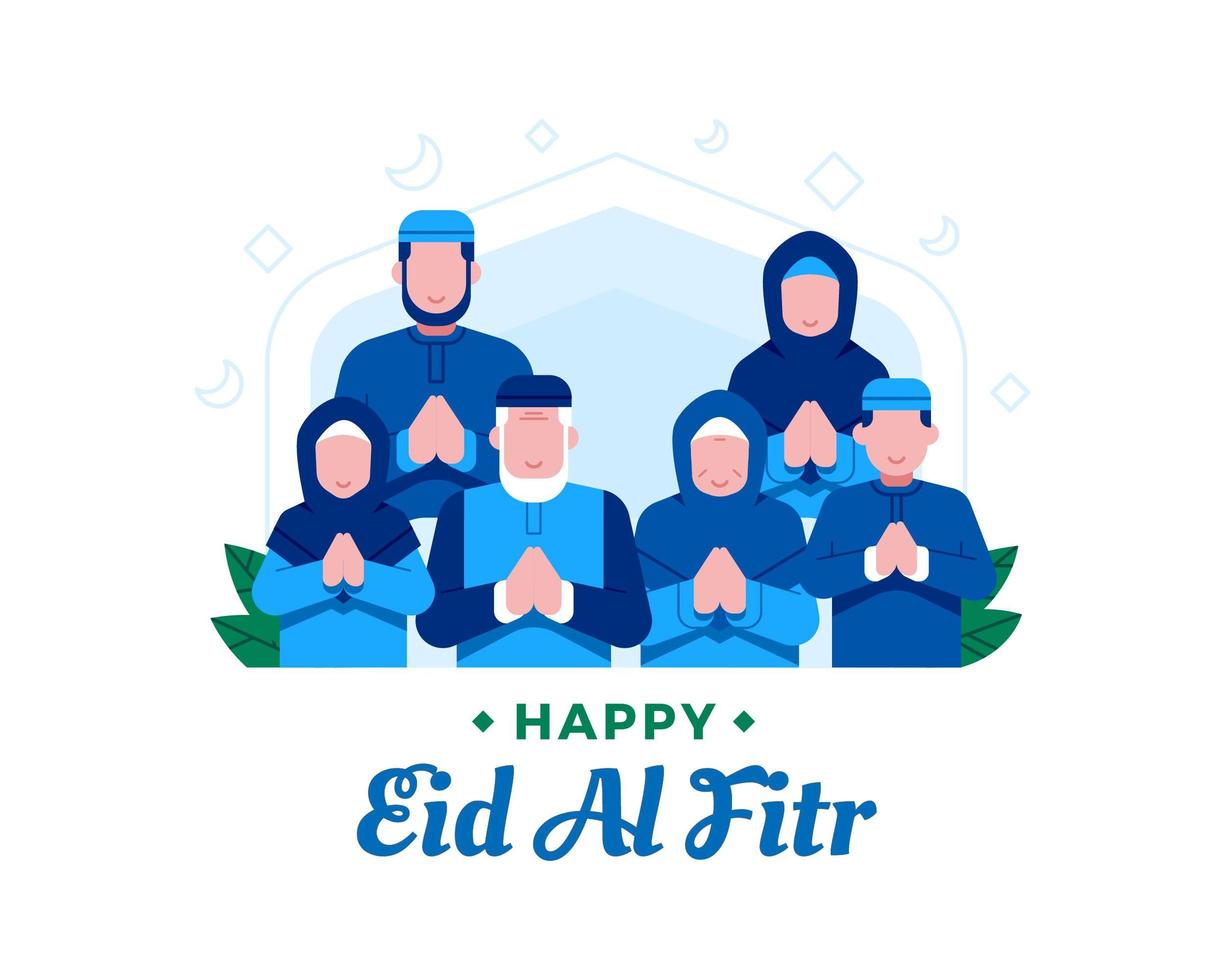 feliz eid al fitr fundo com membros da família muçulmana vetor