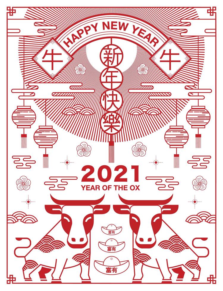 ano novo chinês vertical vermelho e branco 2021 vetor