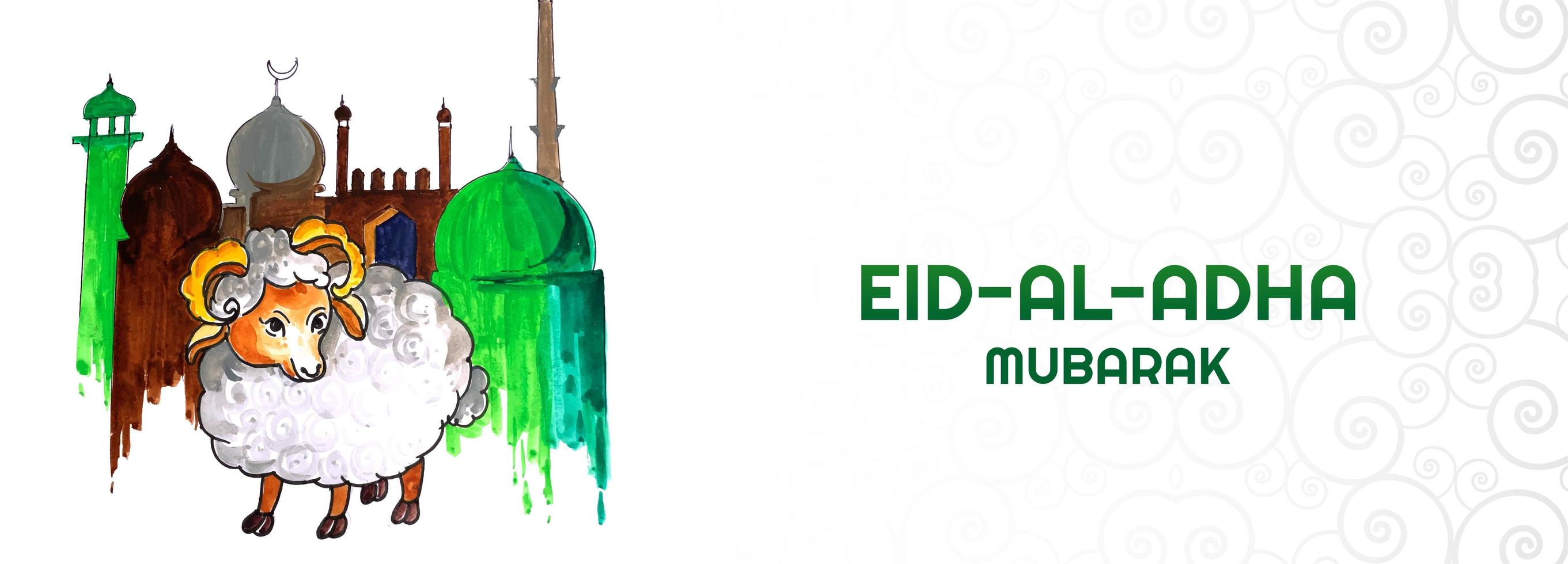 eid al-adha cartão banner com ram vetor