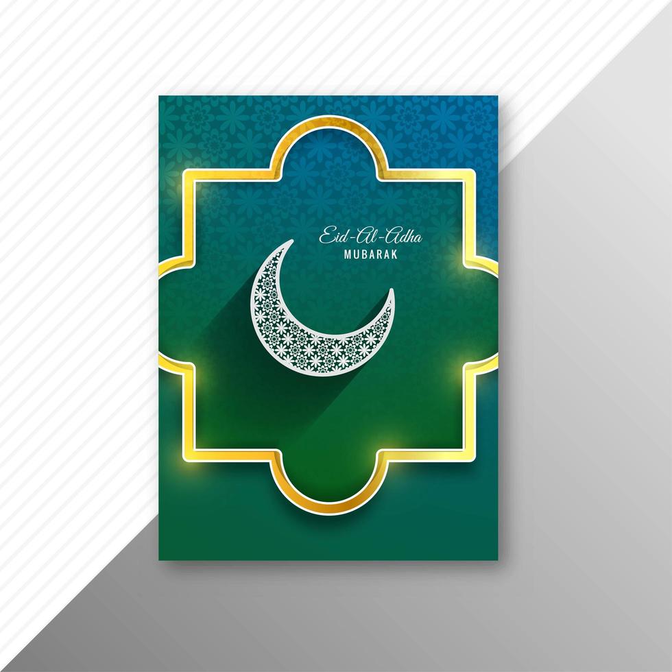 modelo de cartão de eid-al-adha mubarak vetor