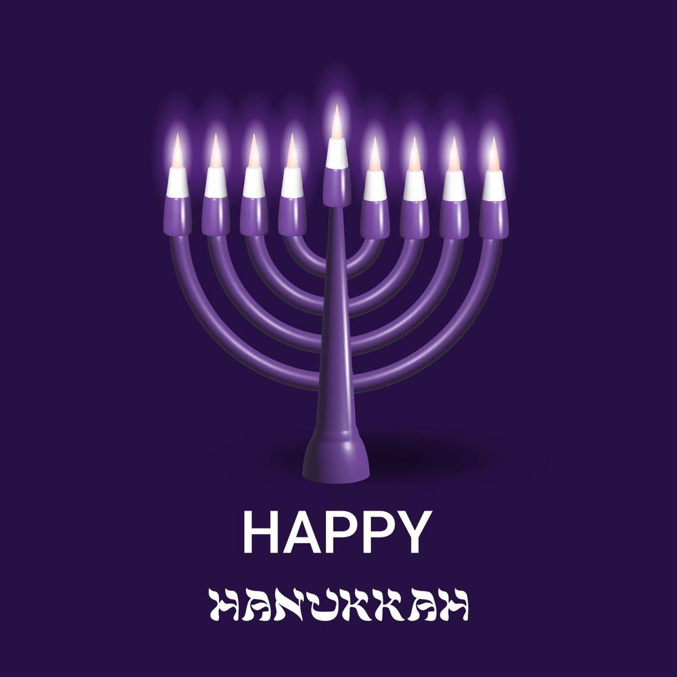 ilustração vetorial de velas de feriado judaico feliz hanukkah vetor