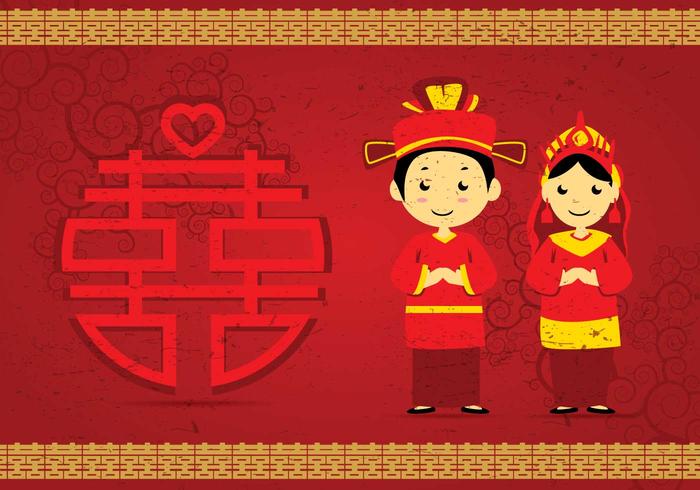 Ilustração do casamento chinês grátis vetor