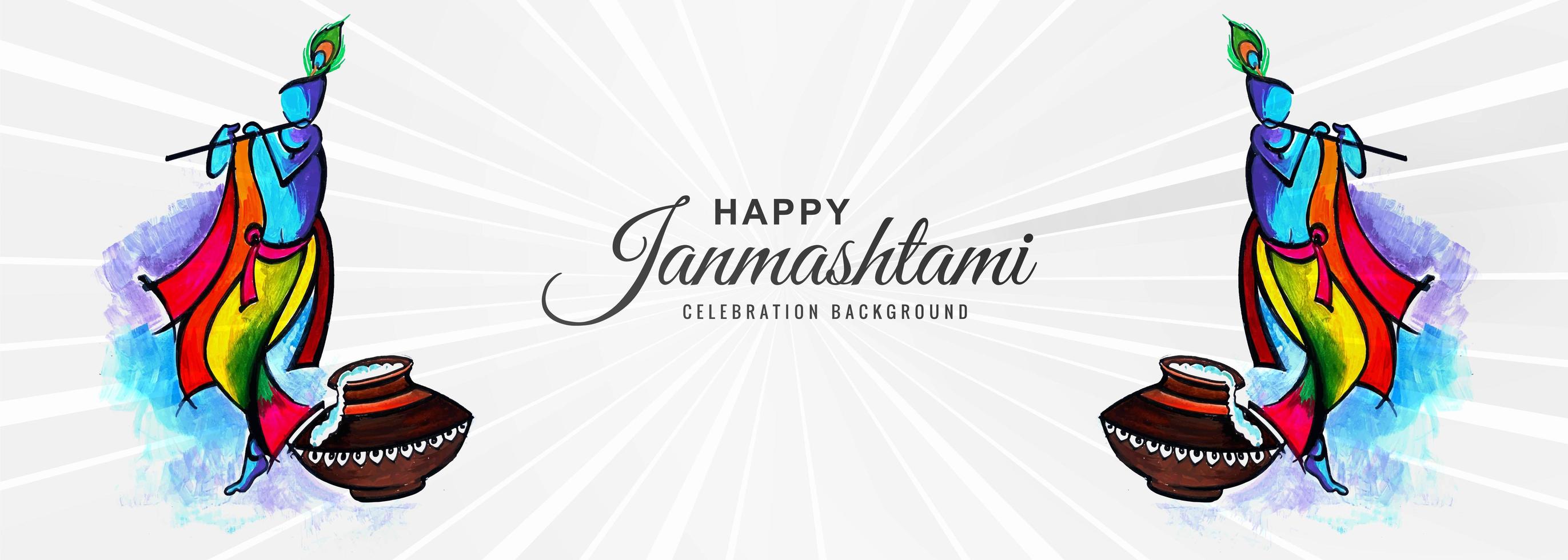 banner shree krishna janmashtami festival cinza sunburst vetor