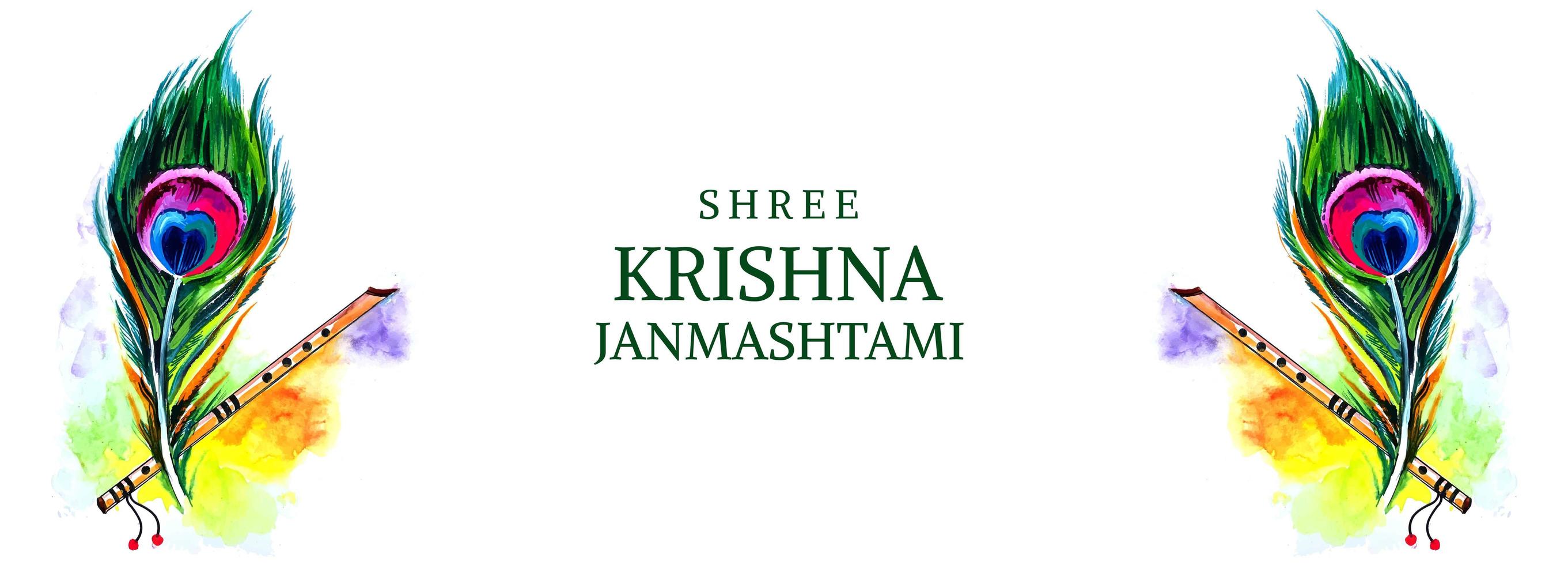 cartão de banner shree krishna janmashtami vetor