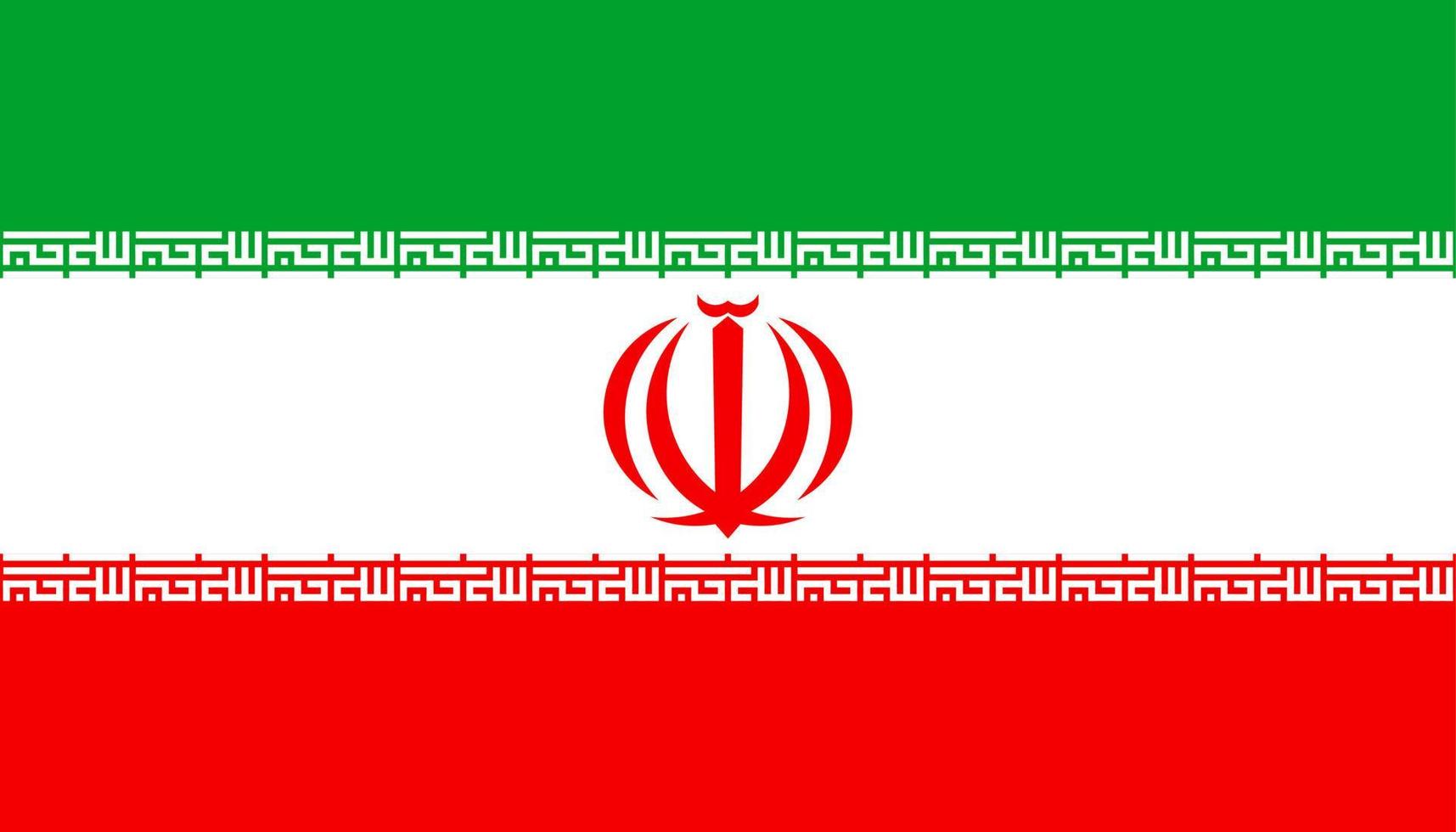 bandeira do Irã. símbolo do dia da independência, jogo de futebol de lembrança, linguagem de botão, ícone. vetor