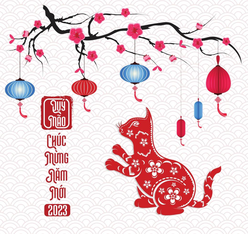 feliz ano novo lunar 2023, ano novo vietnamita, ano do gato. vetor