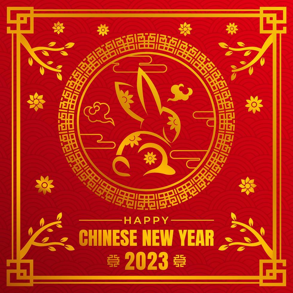 feliz ano novo chinês 2023 signo de coelho para o ano do coelho vetor