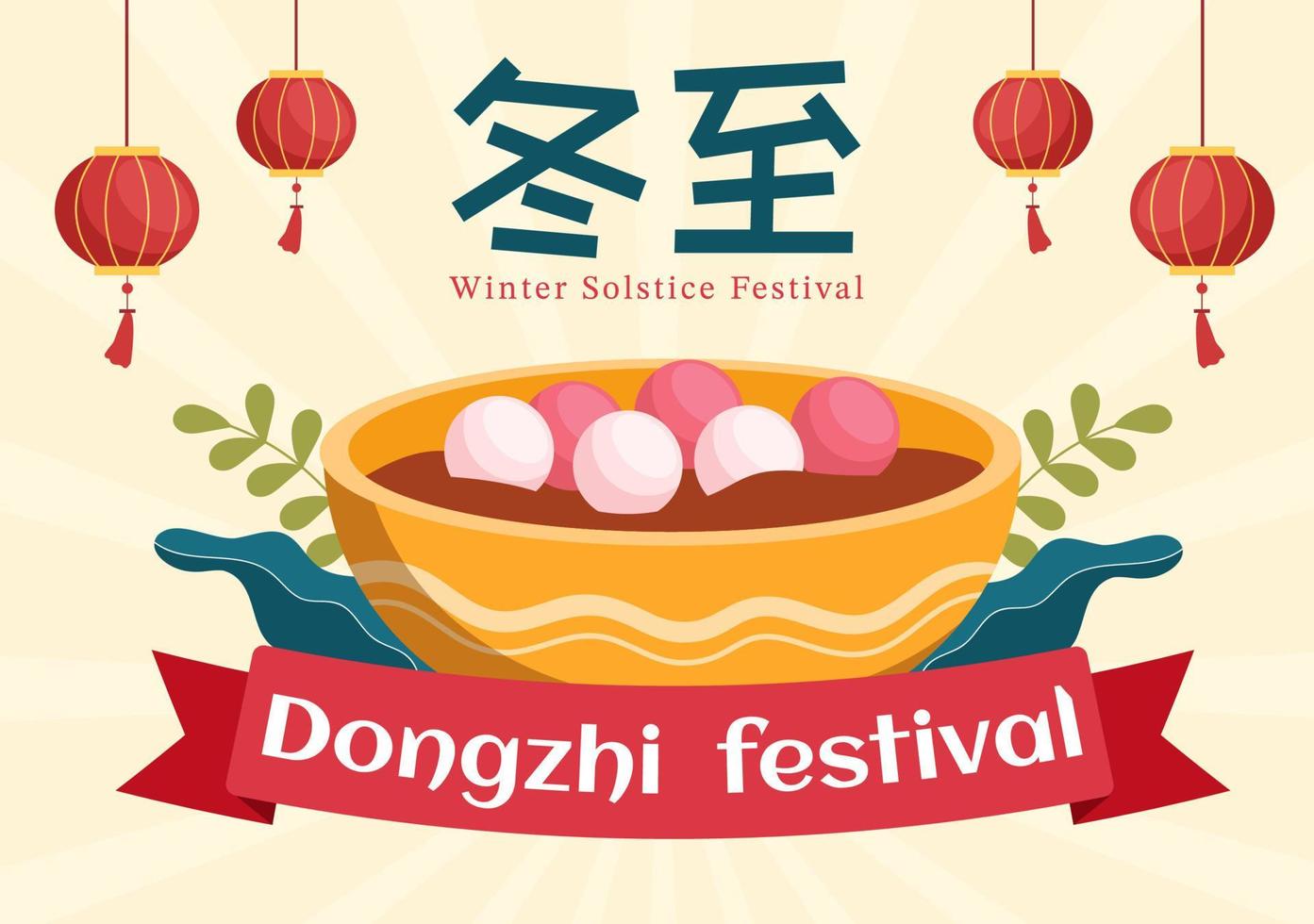 dongzhi ou modelo de festival de solstício de inverno ilustração plana de desenhos animados desenhados à mão com família desfrutando de comida chinesa conceito tangyuan e jiaozi vetor