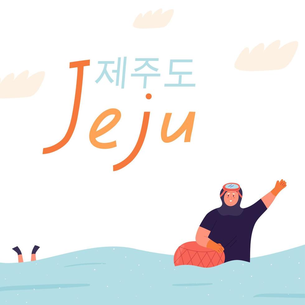 cartão postal da ilha de jeju com mulher haenyeo nadando no mar, ilustração em vetor plana dos desenhos animados. cartaz com inscrição coreana da ilha de jeju. haenyeo acenando e recebendo turistas.