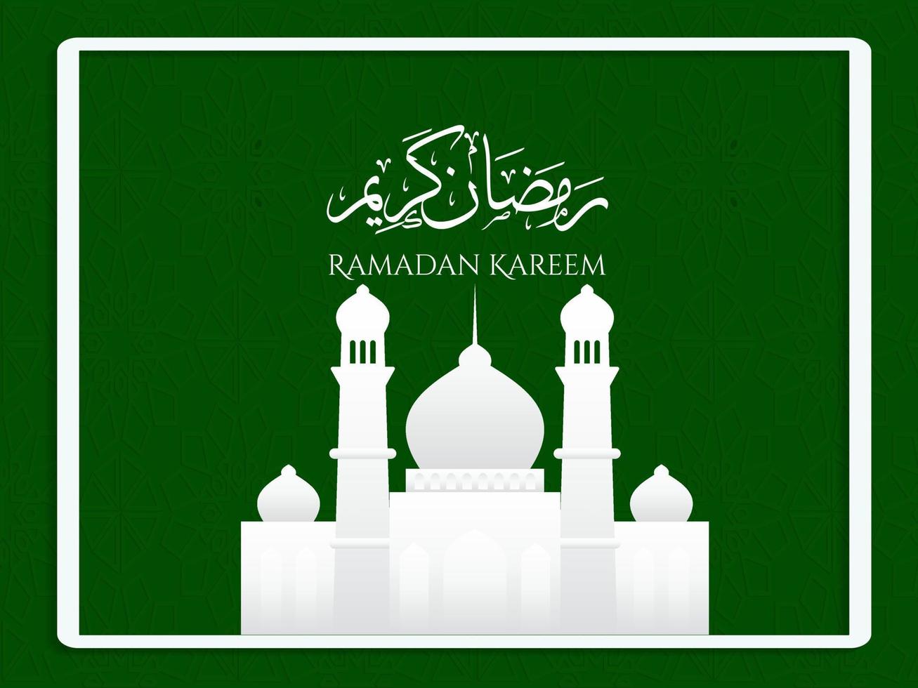 caligrafia islâmica árabe com ramadan kareem vetor