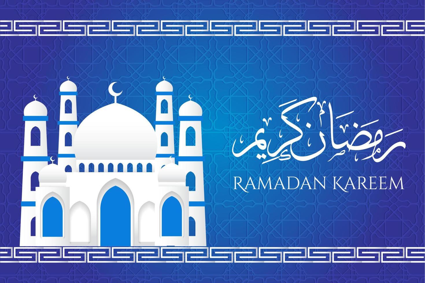 modelo de plano de fundo de cartão de saudação de design islâmico com ramadan kareem vetor