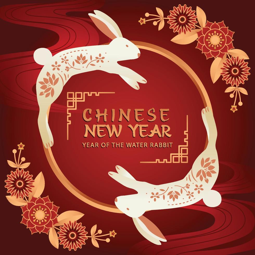 ano novo chinês, dois coelhos decorativos cercam o círculo vetor