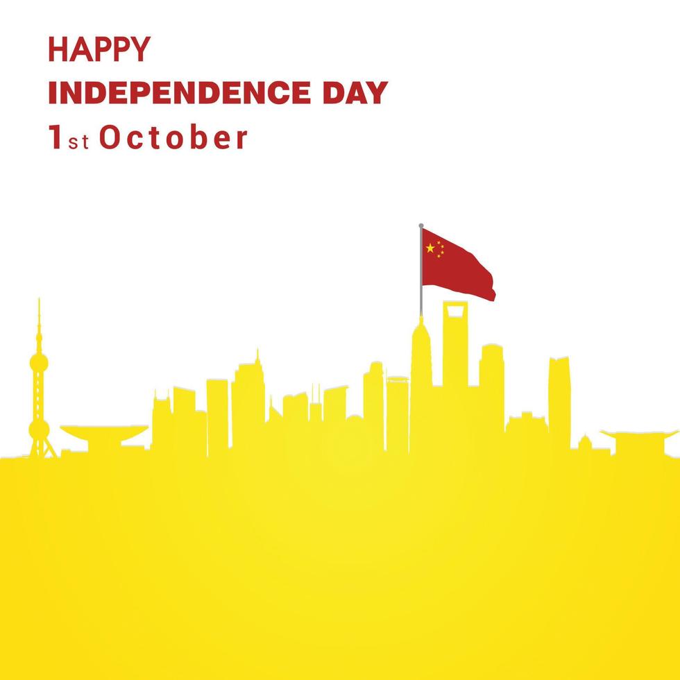 vetor de cartão de design do dia da independência da china