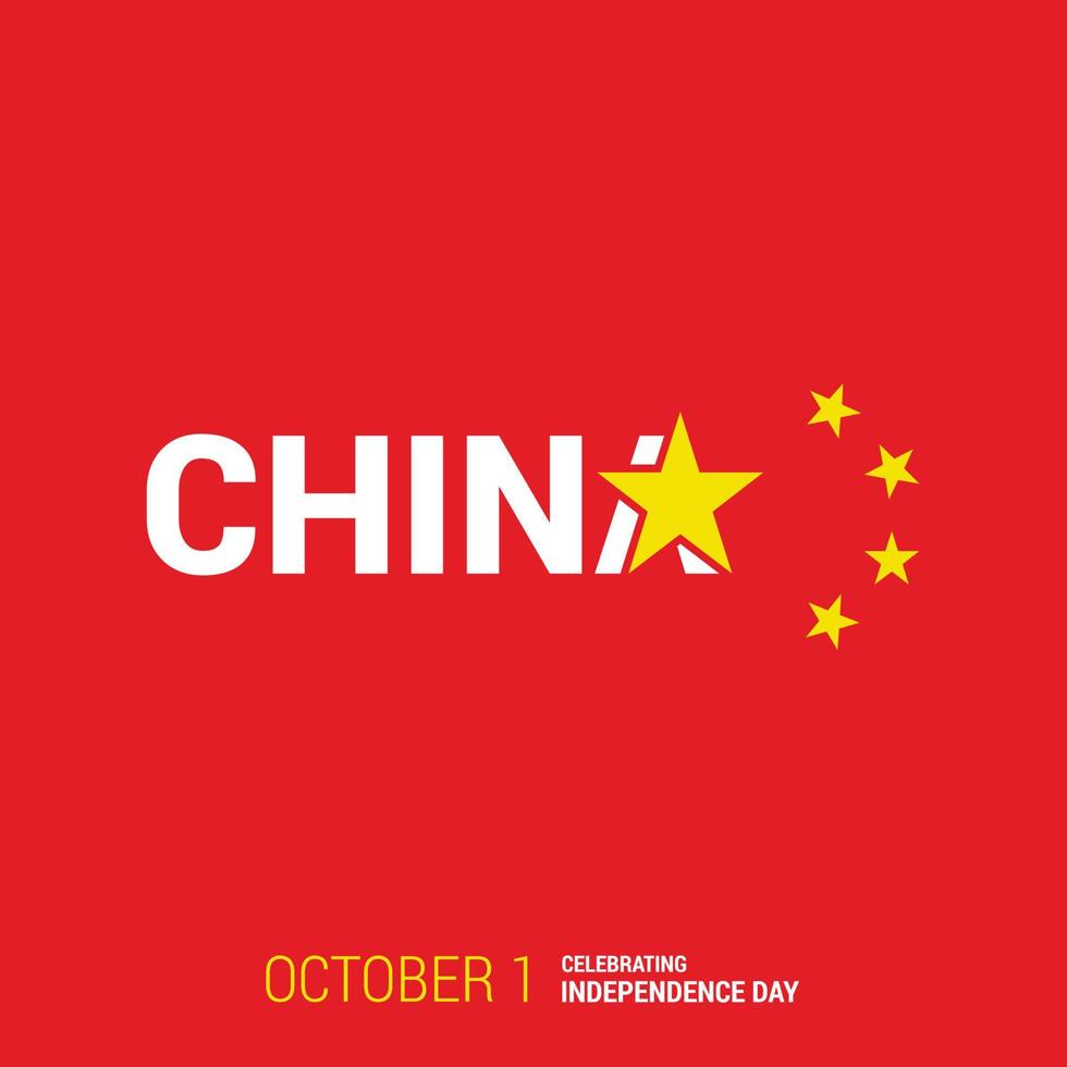 vetor de cartão de design do dia da independência da china