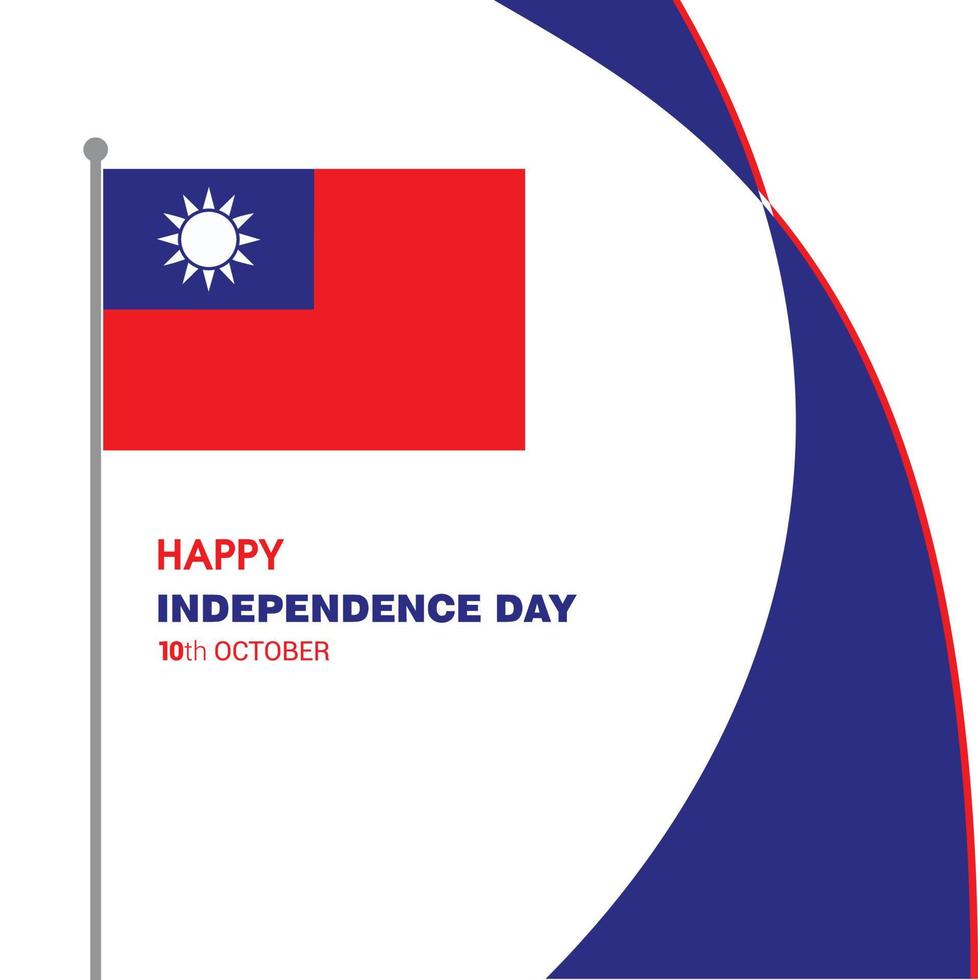 vetor de cartão de design do dia da independência de taiwan