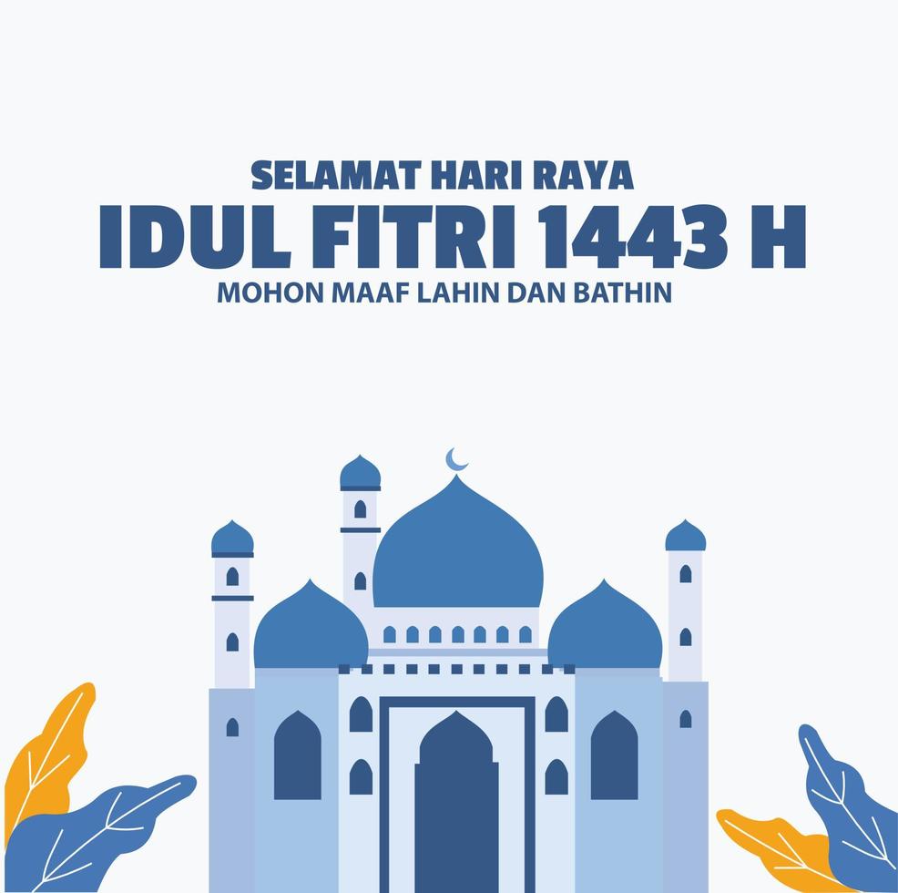 selamat hari raya idul fitri 1443 h , ini ucapan lebaran tahun 2022 traduzir feliz eid al-fitr 1443 h, este é o cumprimentos do eid em 2022 vetor