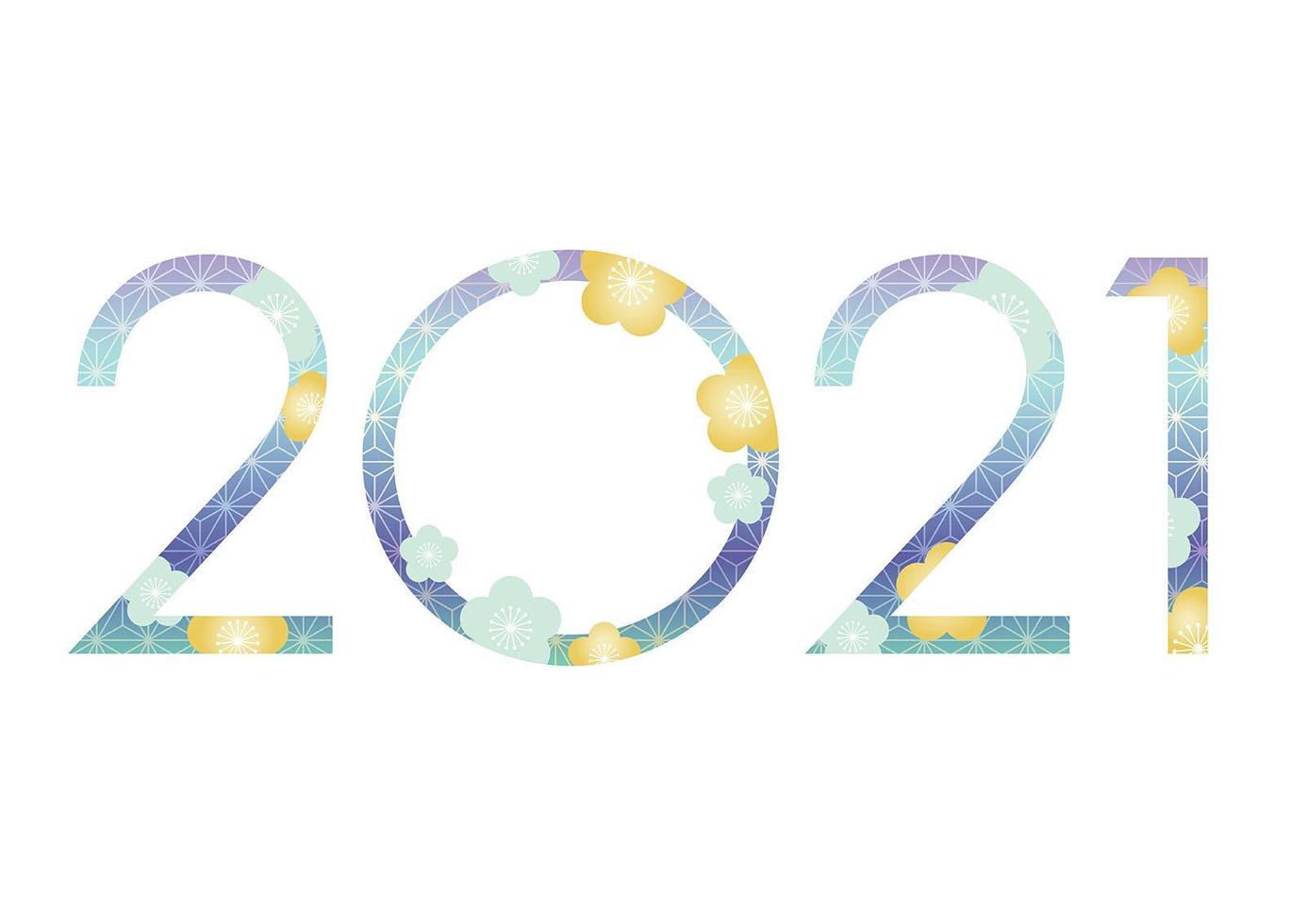 design de ano novo 2021 com padrões tradicionais japoneses vetor