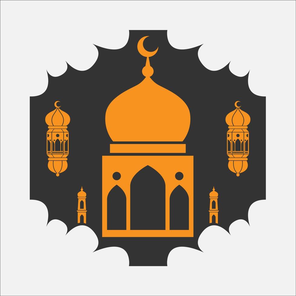 vetor do logotipo do ramadã