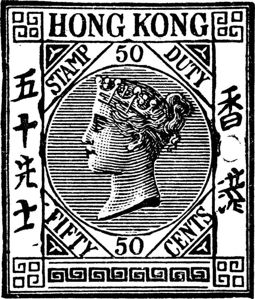 selo de cinqüenta centavos de Hong Kong em 1882, ilustração vintage. vetor