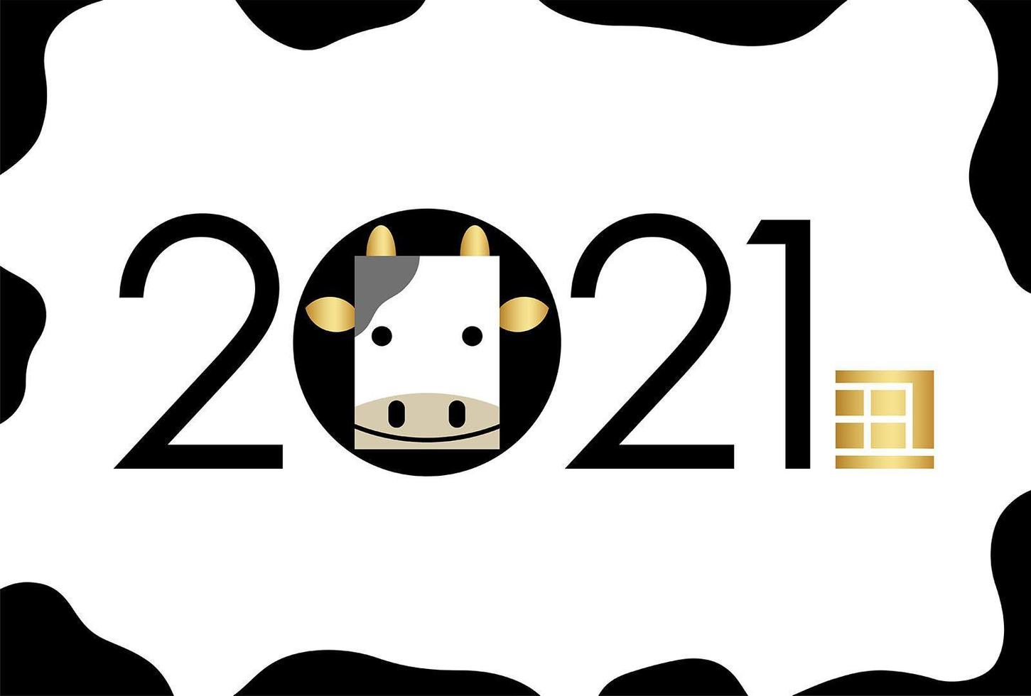 2021 ano do modelo de cartão de ano novo do boi vetor