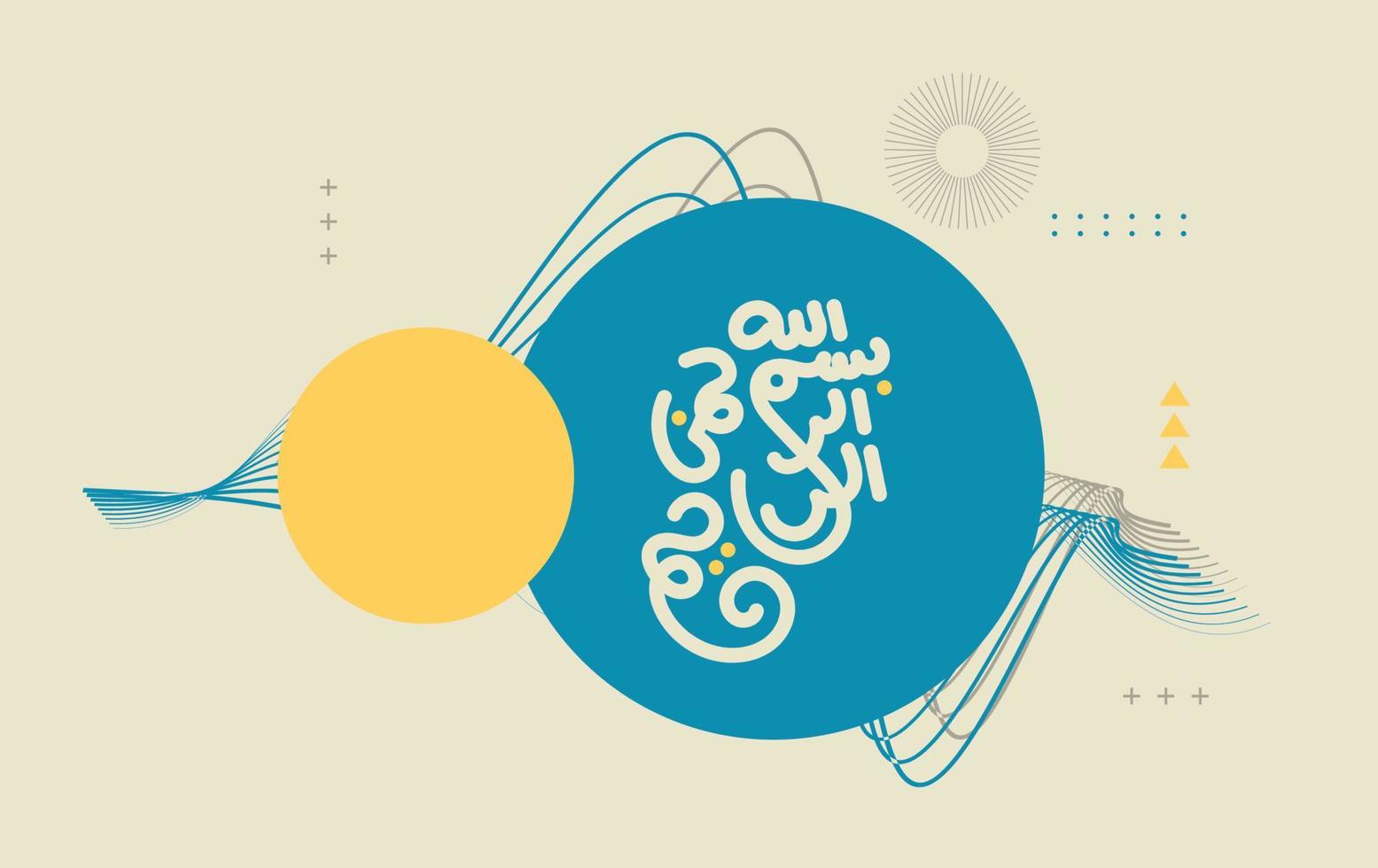 caligrafia árabe islâmica bismillah com fundo geométrico e cor retrô vetor