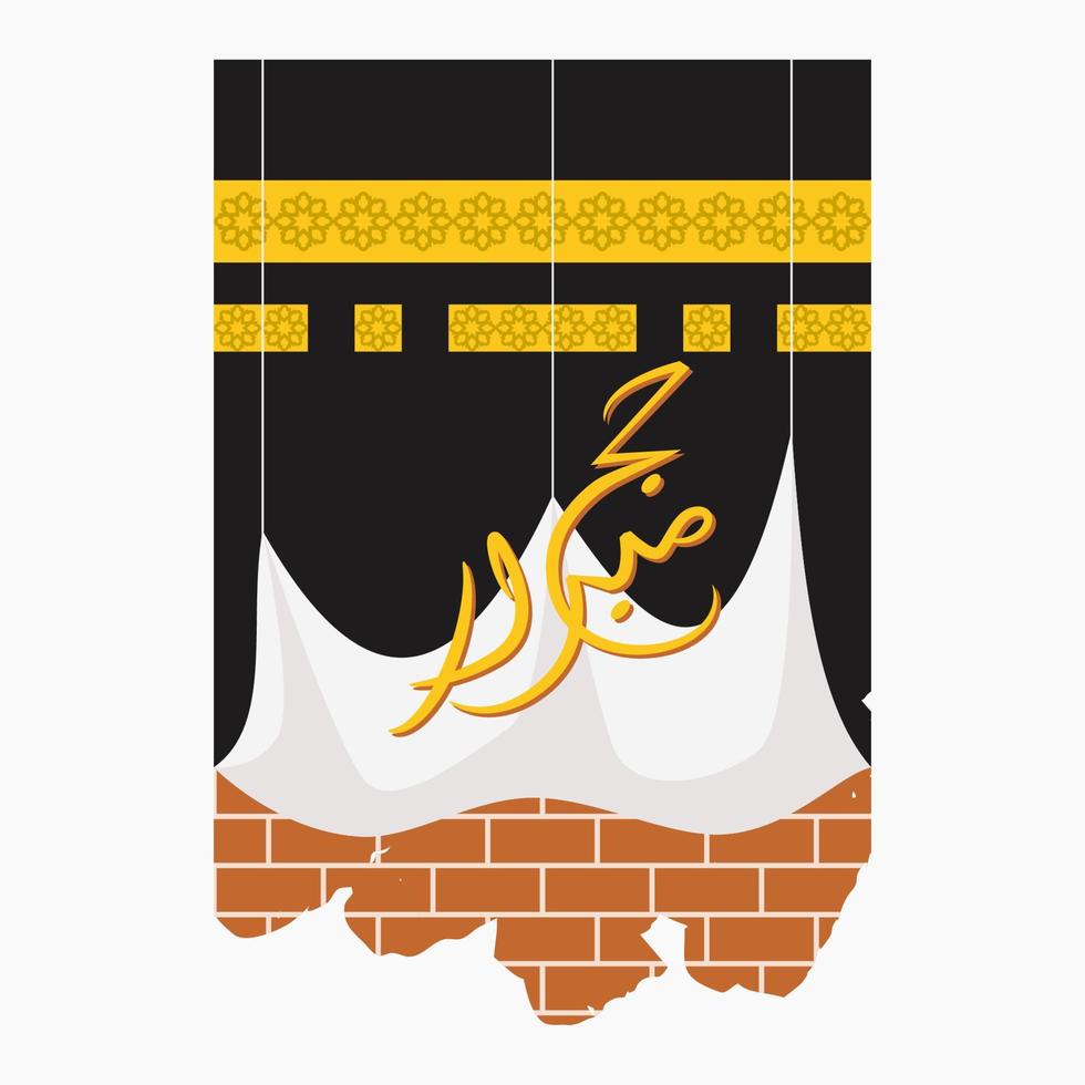 vetor editável de ilustração de kaaba sagrada estilo plano isolado com caligrafia árabe de hajj mabrour para elementos de arte do conceito de design de peregrinação islâmica hajj
