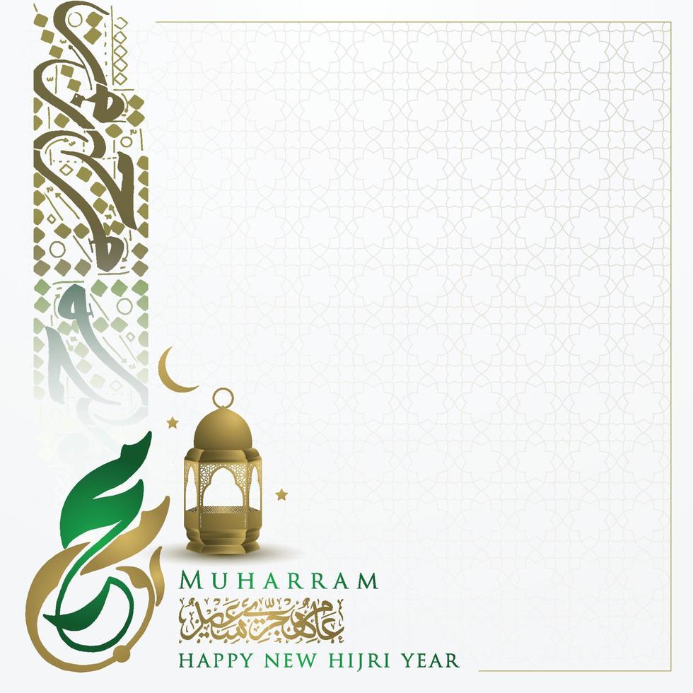 feliz novo ano hijri muharram saudação design de vetor de fundo islâmico com caligrafia árabe, crescente, lanterna e kaaba para papel de parede, banner, capa, brosur, ilustração e decoração