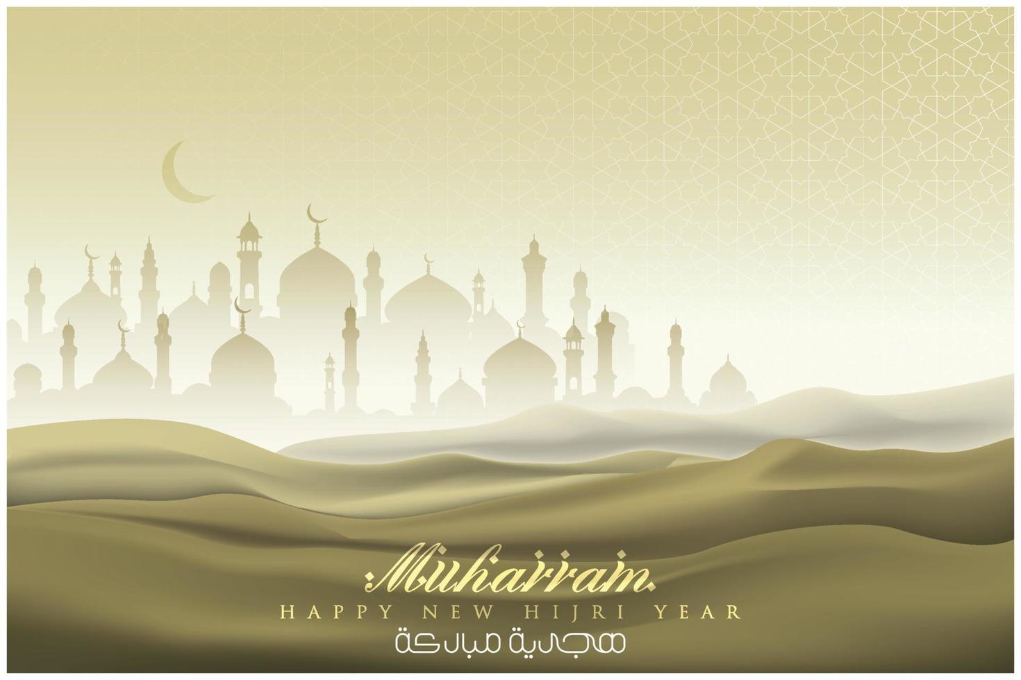 feliz novo ano hijri muharram saudação design vetorial de fundo islâmico com caligrafia árabe, crescente uma lua para papel de parede, cartão, brosur, banner, capa e decoração vetor