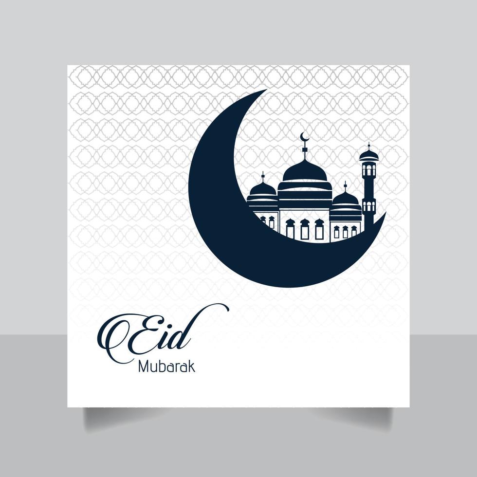 banner de ilustração eid mubarak para modelo de design de postagem de mídia social vetor