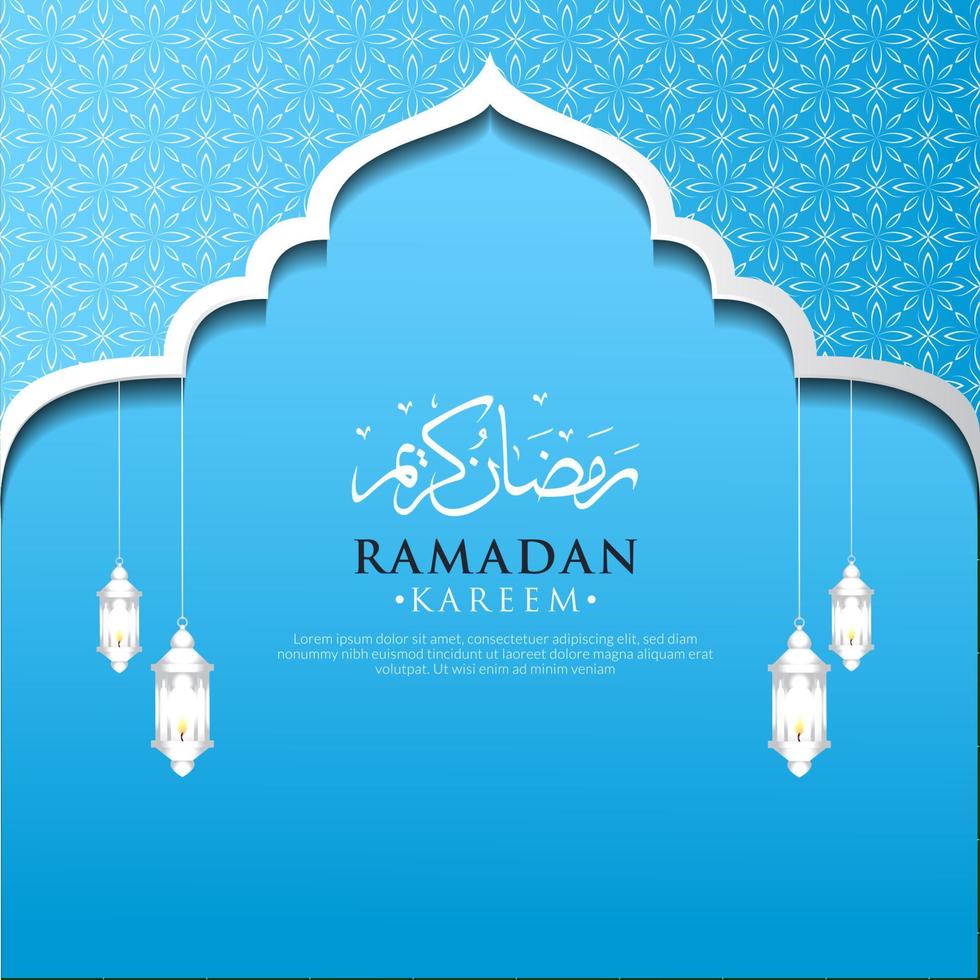 fundo de ramadan kareem com lanterna pendurada vetor