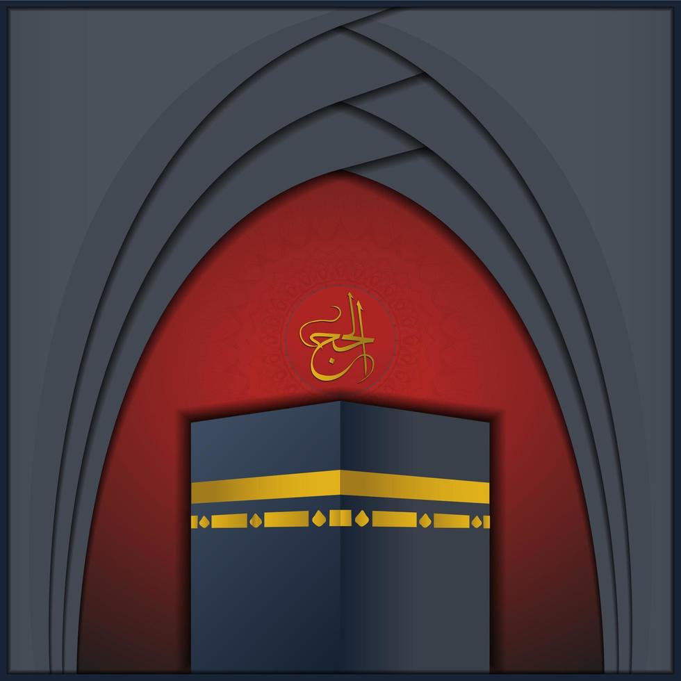 design de modelo de banner islâmico hajj mabrour com ilustração de kaaba e tradução de caligrafia árabe de texto hajj ou peregrinação vetor