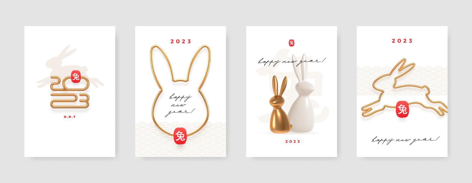 2023 ano do coelho. conjunto de cartão de ano novo chinês com coelho. cartaz de design minimalista com metal dourado realista. ilustração vetorial. tradução de caracteres chineses - coelho. vetor