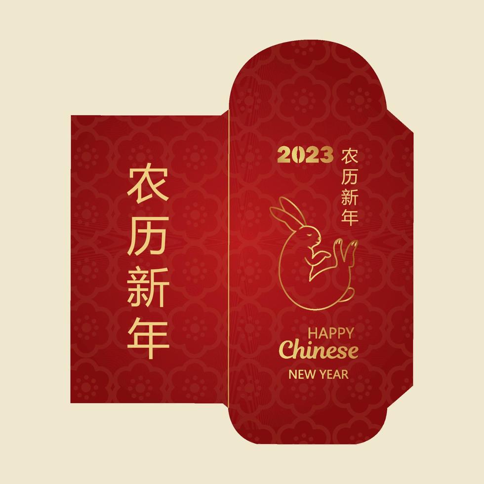 ano novo chinês 2023 envelope vermelho sortudo pacote de dinheiro em fundo colorido para o ano do coelho tradução feliz ano novo chinês 2023 vetor