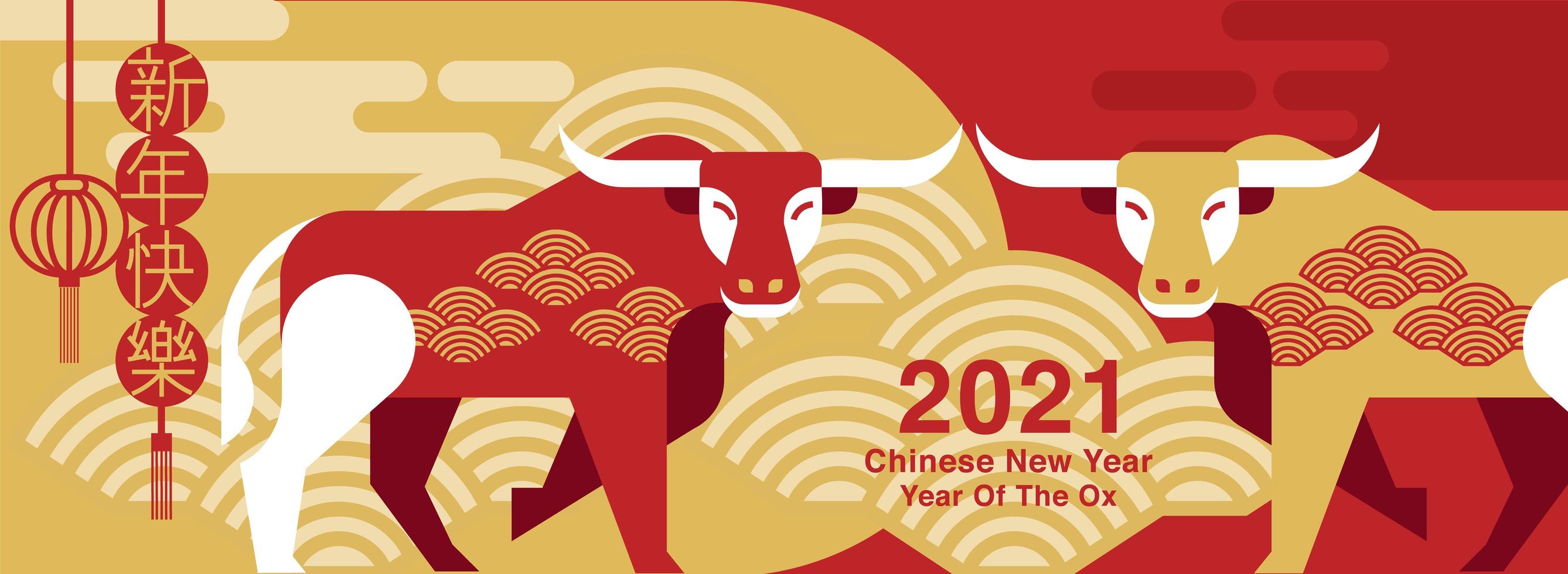 ano novo chinês 2021 design de boi vermelho e dourado vetor