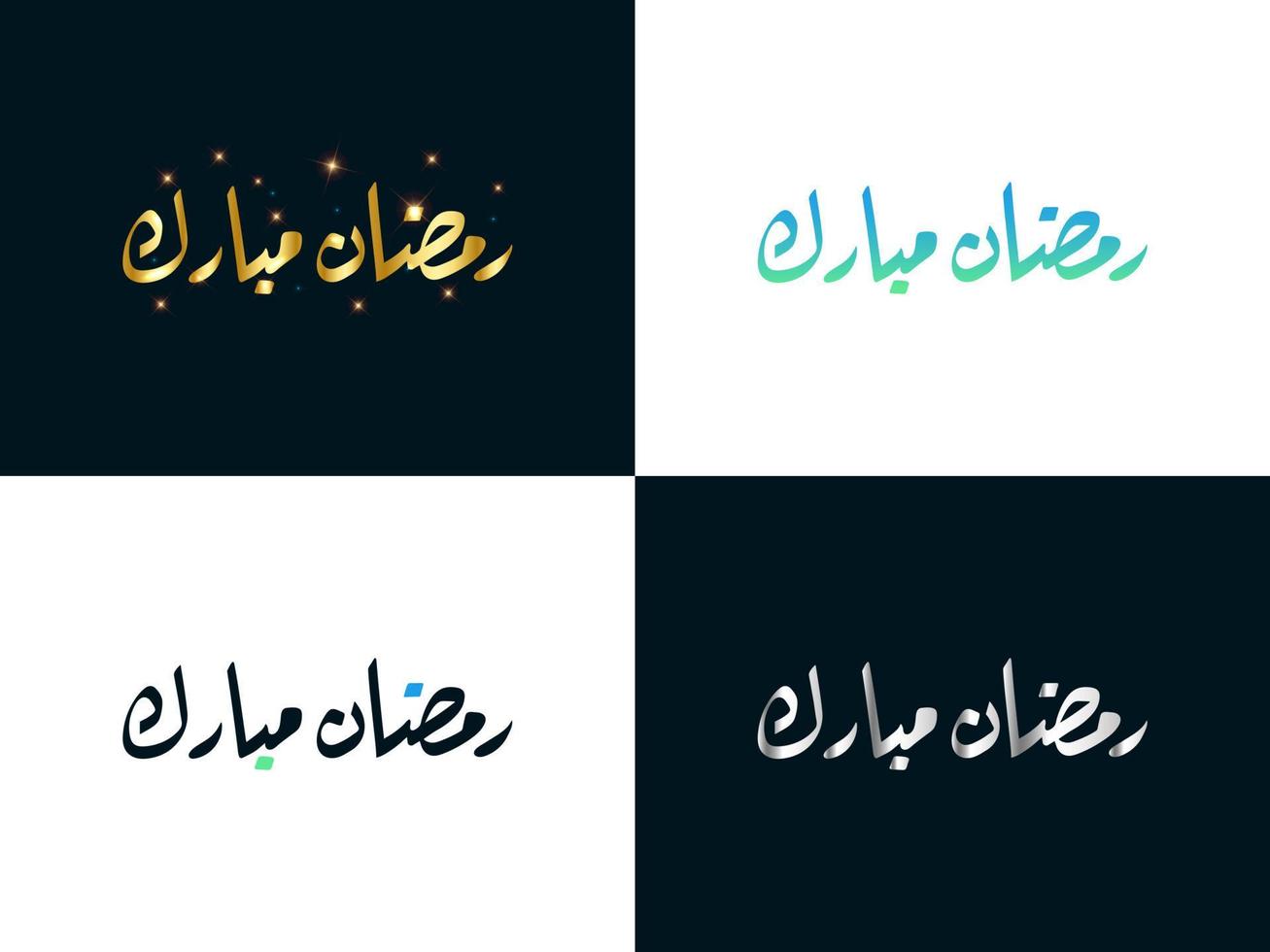 caligrafia árabe de ouro ramadan mubarak vetor