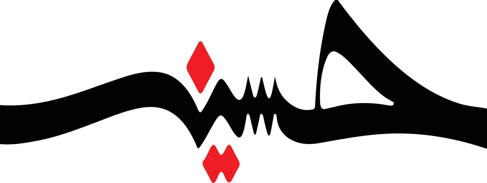 caligrafia islâmica hussaina vetor grátis