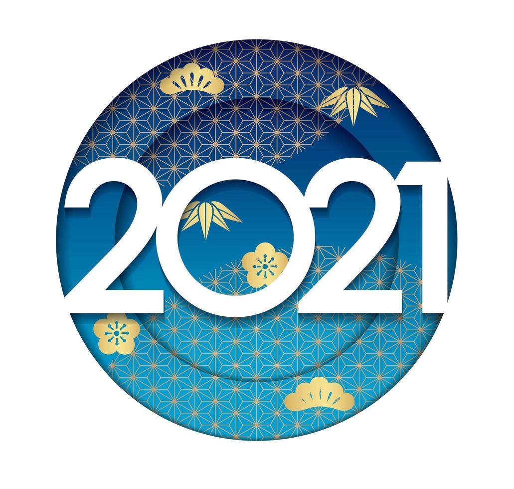 design circular de ano novo de 2021 vetor