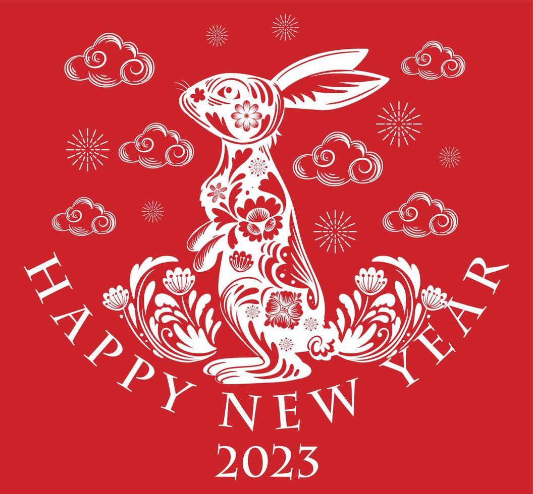 feliz ano novo 2023 ano do coelho vetor