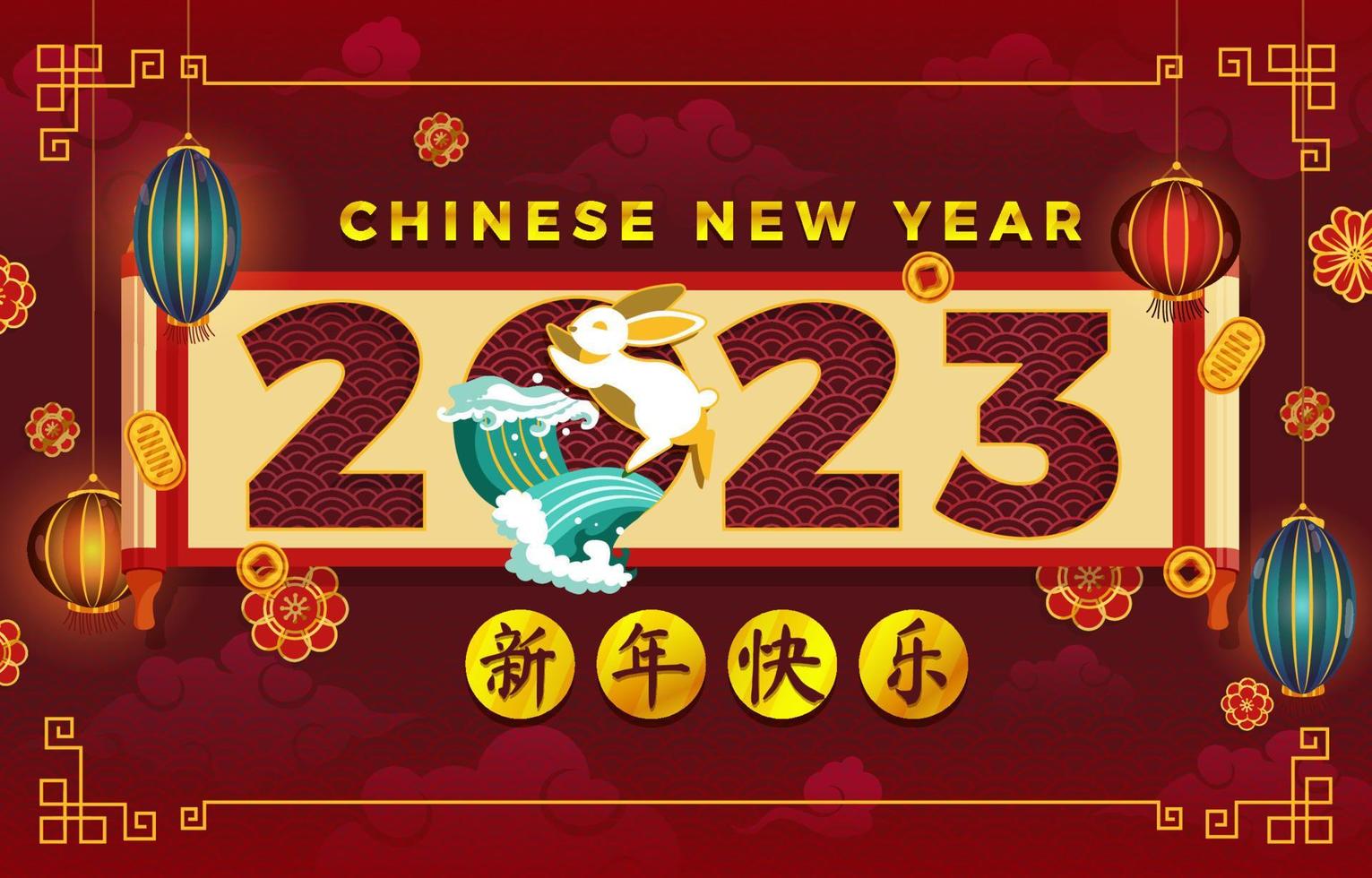 conceito de celebração do coelho de água do ano novo chinês 2023 vetor