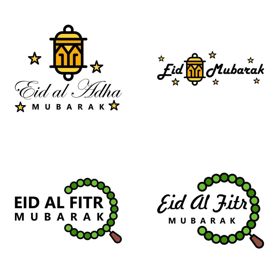 eid mubarak pacote de 4 desenhos islâmicos com caligrafia árabe e ornamento isolado no fundo branco eid mubarak de caligrafia árabe vetor