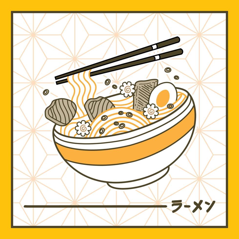 ilustração vetorial de macarrão ramen na tigela e pauzinho com estilo vintage retrô plano. sopa de macarrão japonês. kanji significa ramen vetor