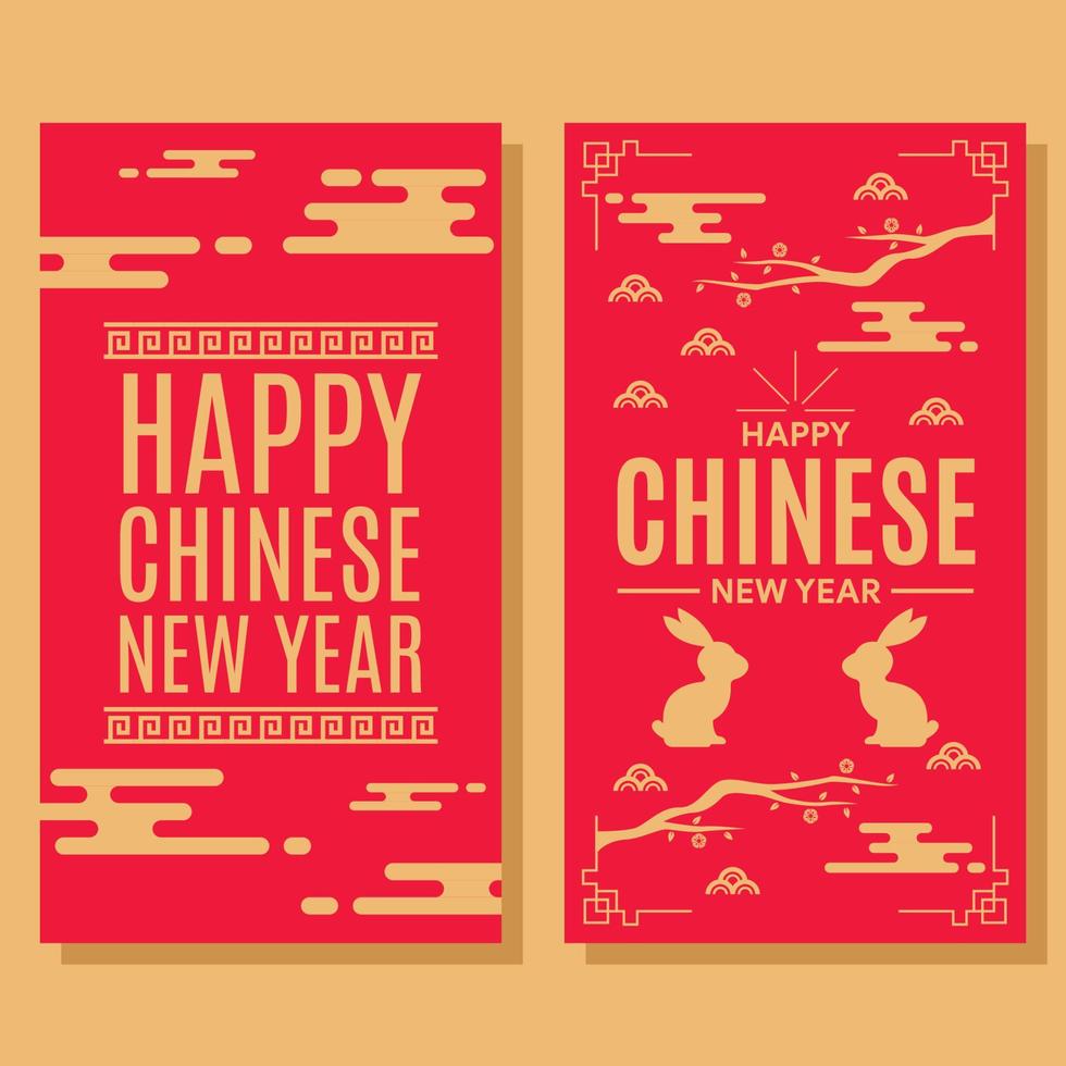 fundo de ano novo chinês de banner vertical plano vetor