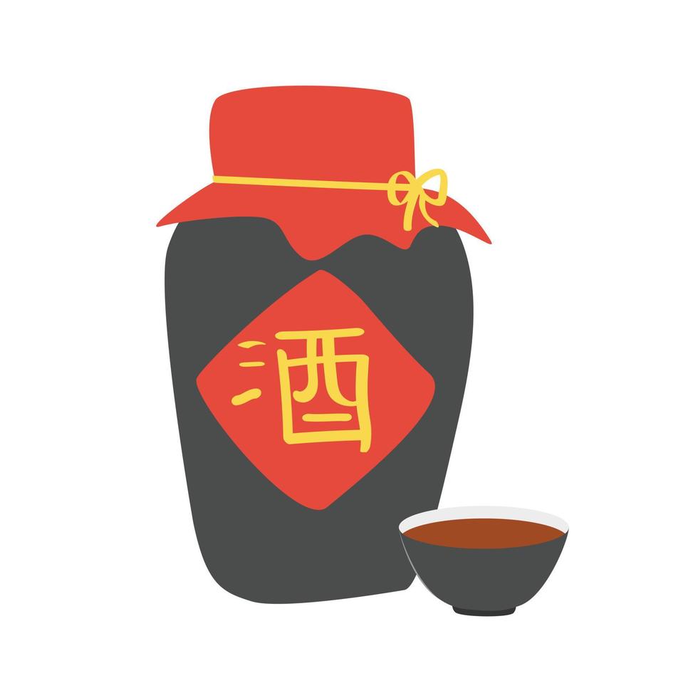 clipart de vinho do ano novo chinês. vinho de arroz tradicional chinês simples em jarra de cerâmica e desenho de desenhos animados de ilustração vetorial plana de tigela. rótulo chinês significa vinho. conceito de feliz ano novo lunar asiático vetor