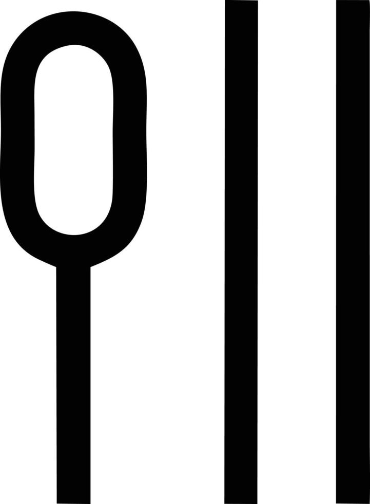 símbolo do ícone da colher em fundo branco, ilustração do símbolo do ícone de compra em preto sobre fundo branco, um design de colher sobre um fundo branco vetor