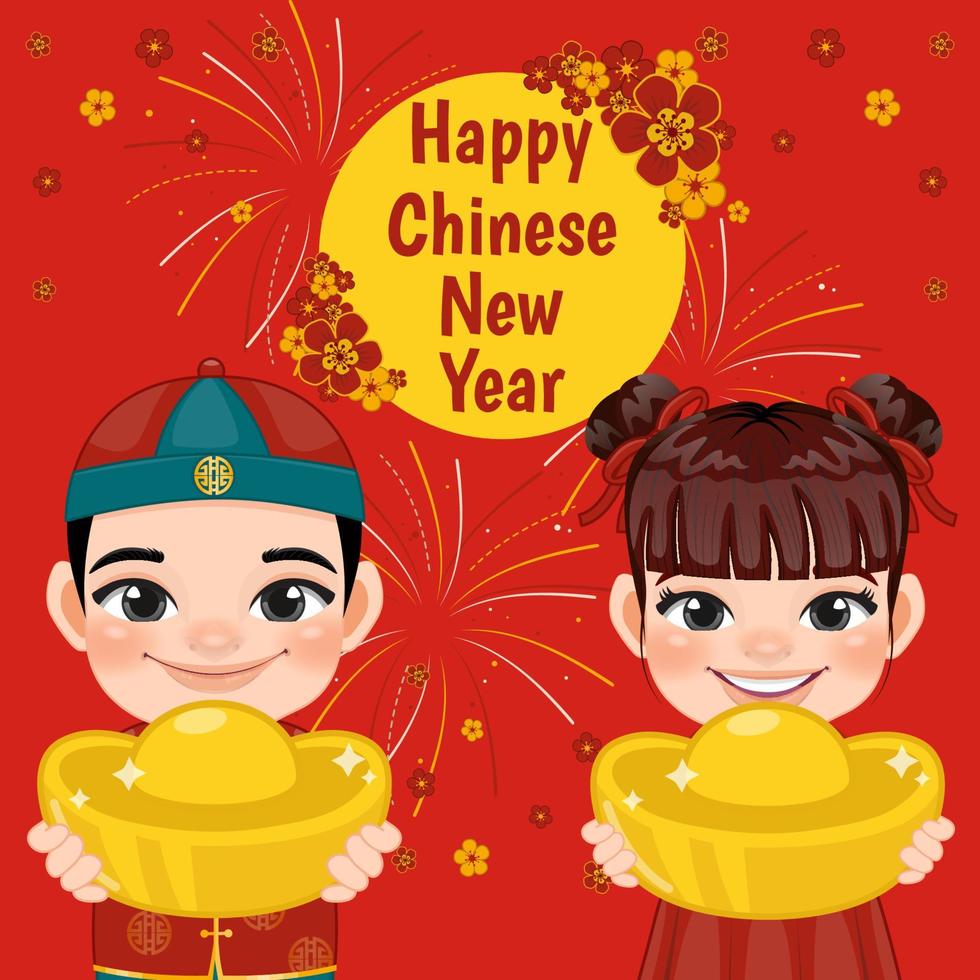 modelo de cartão de ano novo chinês com menino chinês e menina segurando ouro em flores, vetor de fundo de fogos de artifício