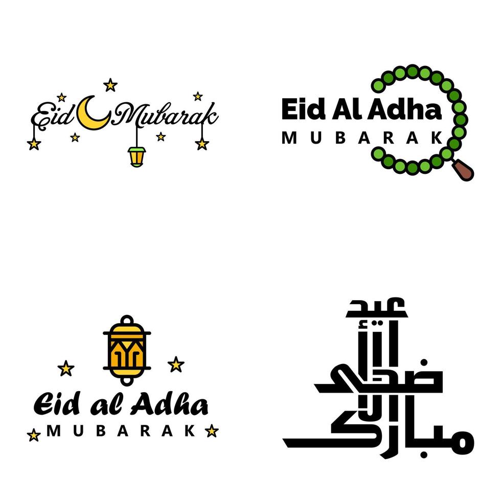 4 melhores vetores feliz eid em estilo de caligrafia árabe especialmente para celebrações eid e cumprimentando pessoas