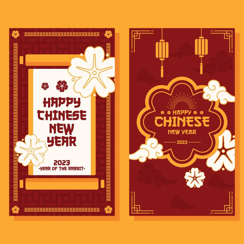 fundo de ano novo chinês de banner vertical plano vetor