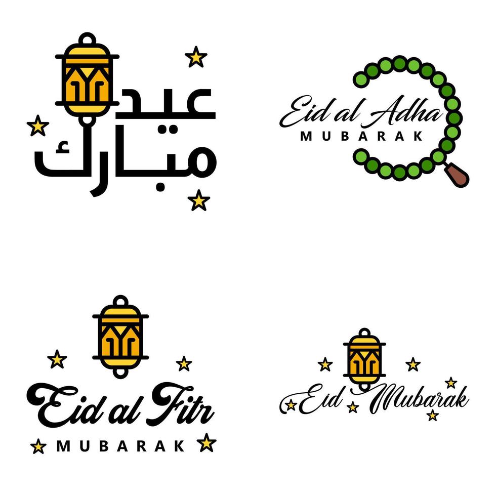 pacote de 4 vetores de texto de caligrafia árabe com lua e estrelas de eid mubarak para a celebração do festival da comunidade muçulmana