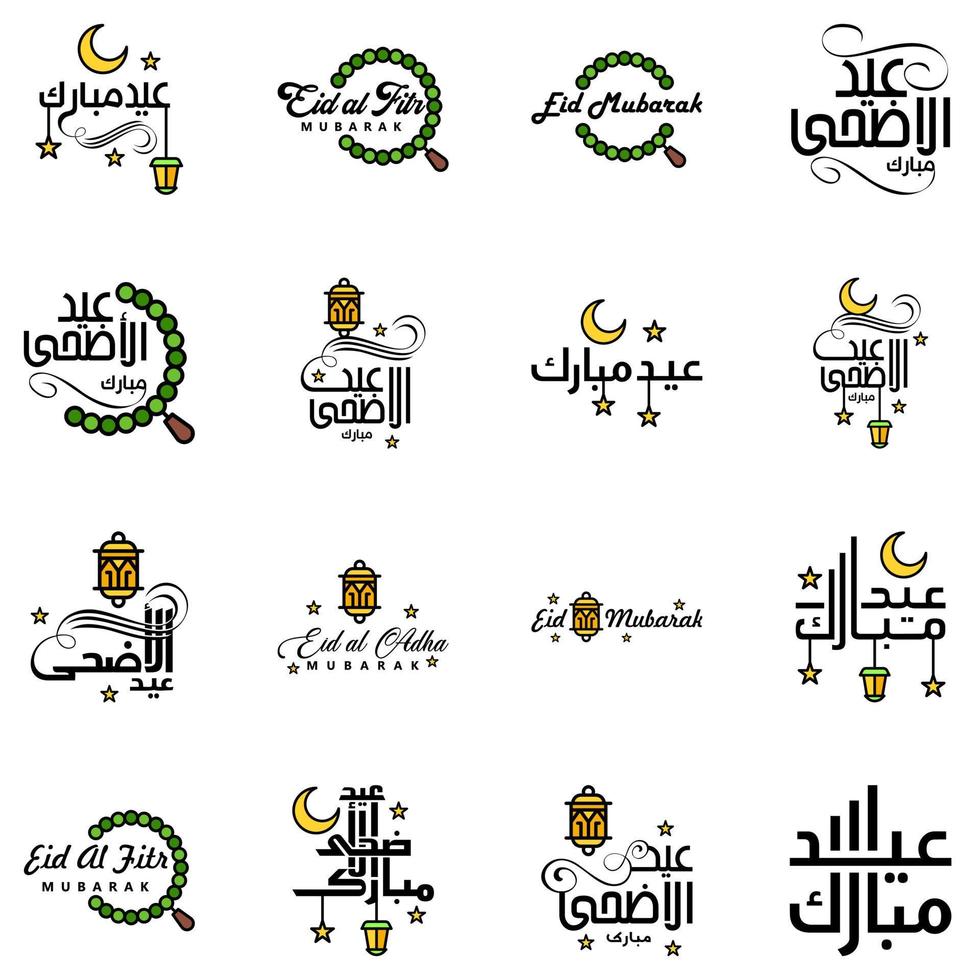 pacote moderno de 16 ilustrações vetoriais de desejos de saudações para o festival islâmico eid al adha eid al fitr lanterna de lua dourada com lindas estrelas brilhantes vetor