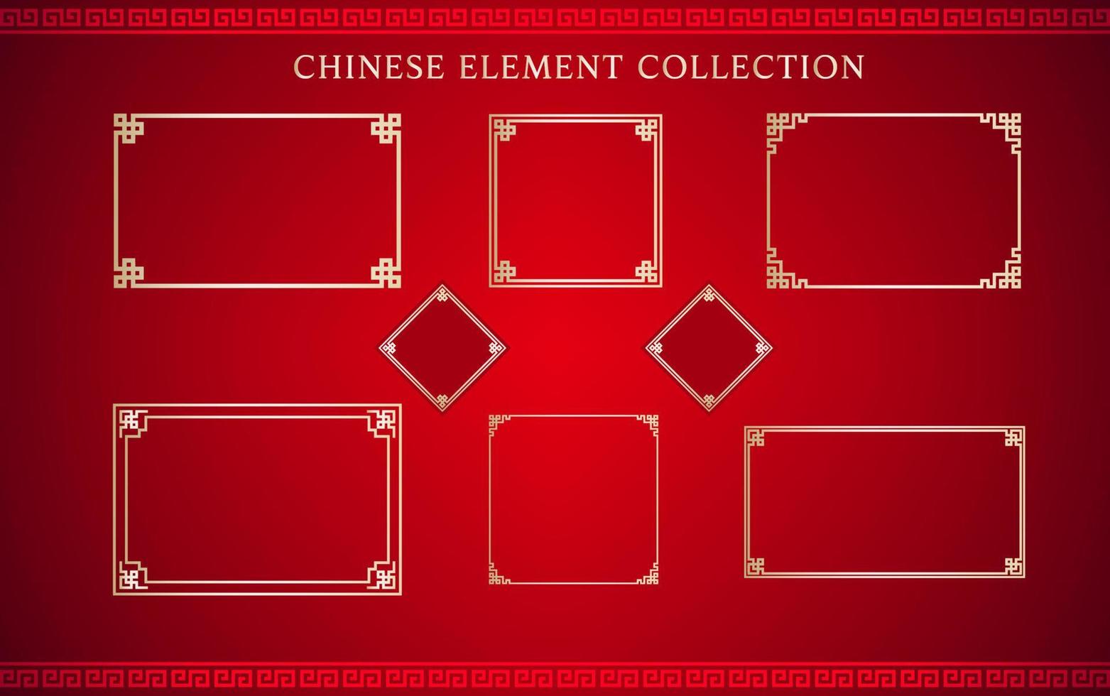 coleção de elementos de moldura chinesa definida para o conceito de design tradicional. vetor